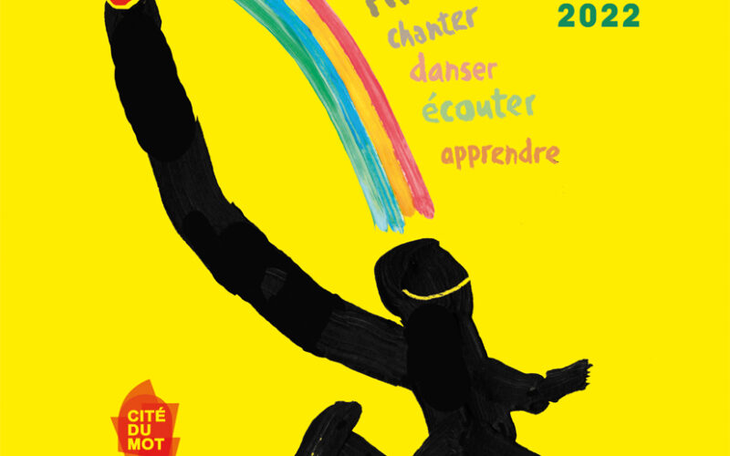 aqcm22-Affiche-portrait-MD-2jpg##aqcm22##Cité du Mot ##