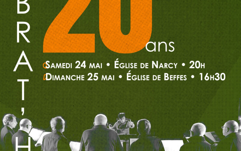 20-ans-vibrathom-v5jpg##20 ans vibrathom v5##Communauté de Communes les Bertranges##