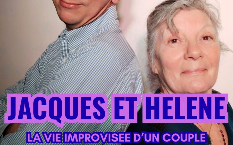 jacques-et-helene-1jpg##jaques et helene##les zunisvers##